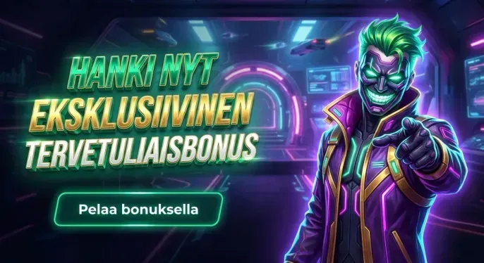 Spinboss
